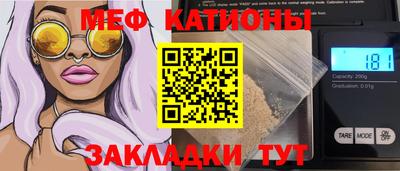 MDMA Нальчик