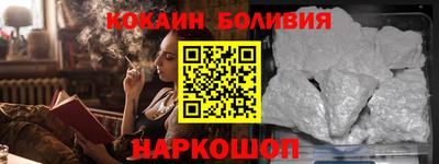 MDMA Нальчик