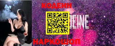 MDMA Нальчик