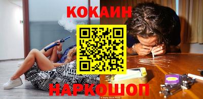 MDMA Нальчик