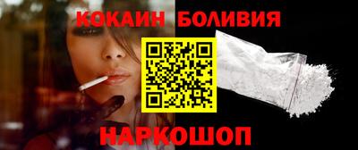 MDMA Нальчик