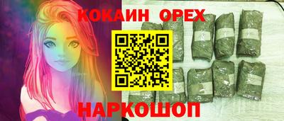 MDMA Нальчик