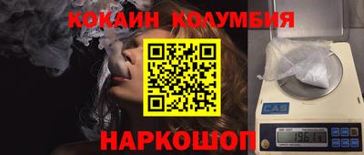 сатива Нарткала