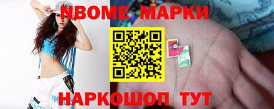 MDMA Нальчик