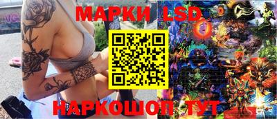 MDMA Нальчик