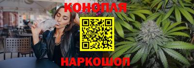 сатива Нарткала