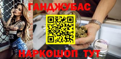 сатива Нарткала