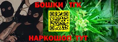 мефедрон мука Наро-Фоминск