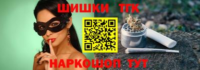 сатива Нарткала