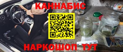 мефедрон мука Наро-Фоминск