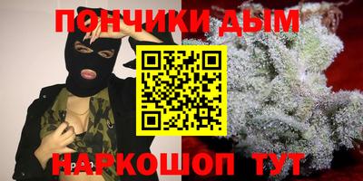 MDMA Нальчик