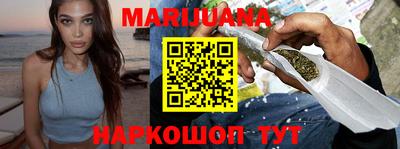 MDMA Нальчик