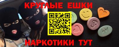 MDMA Нальчик