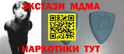 сатива Нарткала