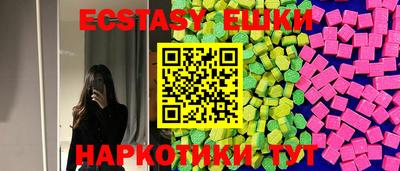 мефедрон мука Наро-Фоминск