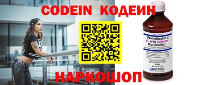 MDMA Нальчик