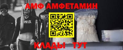 мефедрон мука Наро-Фоминск