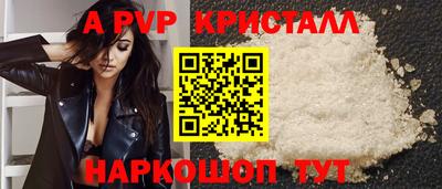 MDMA Нальчик