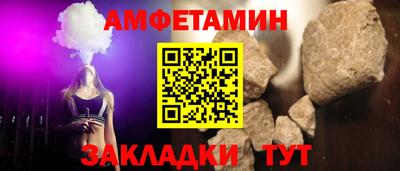 мефедрон мука Наро-Фоминск