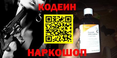 MDMA Нальчик