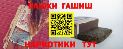 сатива Нарткала