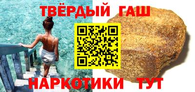 сатива Нарткала