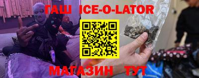 мефедрон мука Наро-Фоминск
