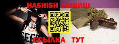 MDMA Нальчик