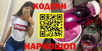 сатива Нарткала