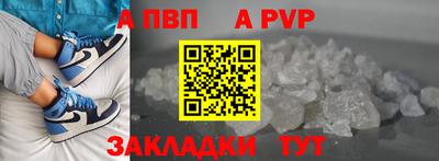MDMA Нальчик